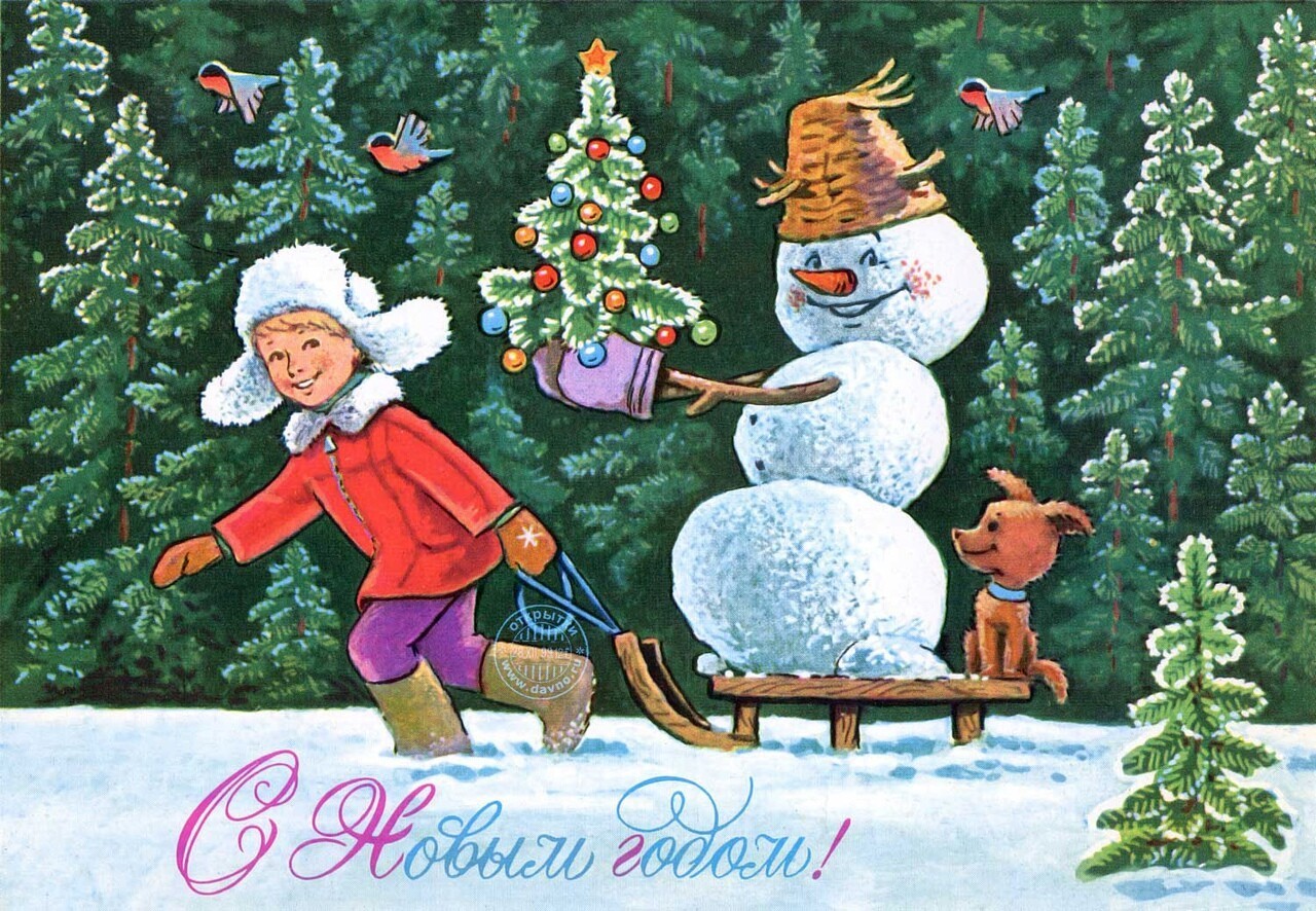 Новогодние открытки Владимира Зарубина