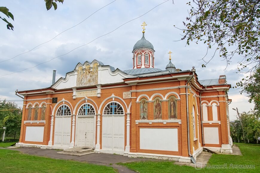 Церковь Рождества Христова Церковь Рождества Христова